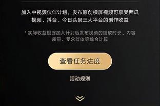 约基奇：我永远不会勉强投篮&我不会啊 这就是我的比赛风格