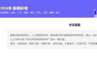 188金宝搏足球下载截图0